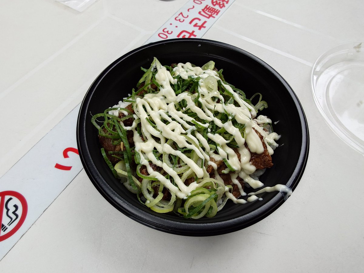 hide4849's tweet photo. マクド閉まったらどうしたらいいんや(´・ω・`)
牛すじ丼、美味しかった。
あめかわいい
#forum8 #フォーラムエイト #df2024 #デザインフェスティバル #国土強靭化 #F8VPS #自動運転 #wrc #rally https://t.co/MWQv7DqVhZ