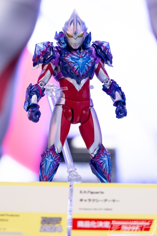 Crazy_ultraman's tweet photo. Alright besides Birdon here's every other new Ultra SHF figure revealed today https://t.co/9vCS65v0CJ