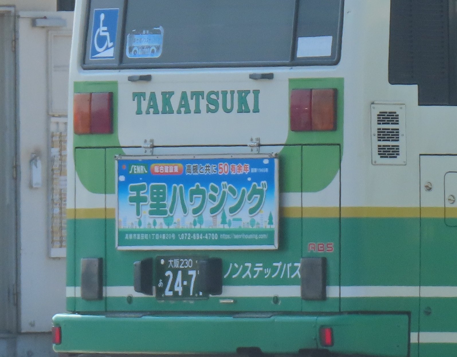 ⭐︎sss　4/28までに出来次第発送 1995 T-shirts【Tシャツ】【ティーシャツ】【数字】【年代