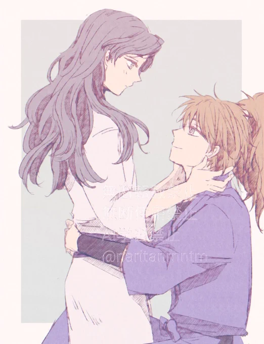 鉢綾(二枚目現パロ)
お試し…こういうのでいいのかな…
マークじゃなくてテキストを加工しただけなんだけど… 