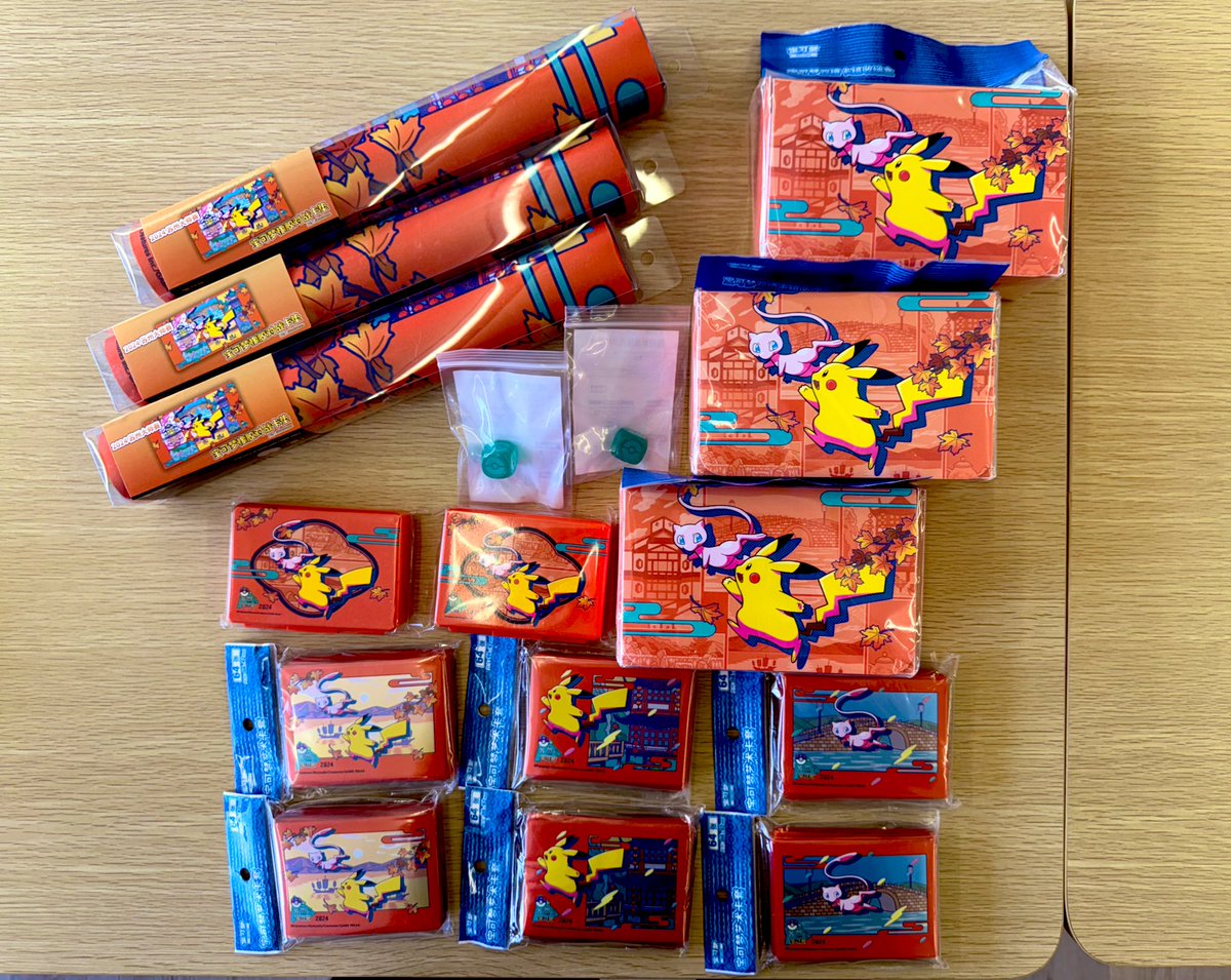 ✨蘇州CL限定サプライ入荷✨】 ⭐️蘇州CL会場限定サプライ入荷致し