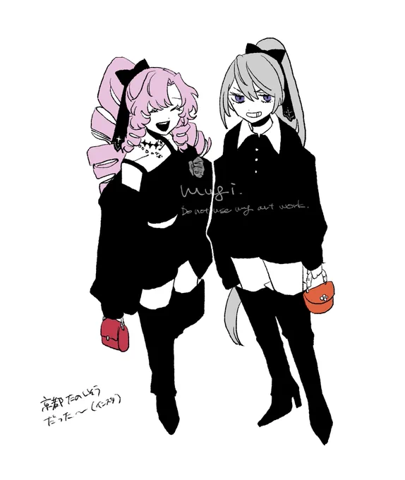 ですわバッテリー 