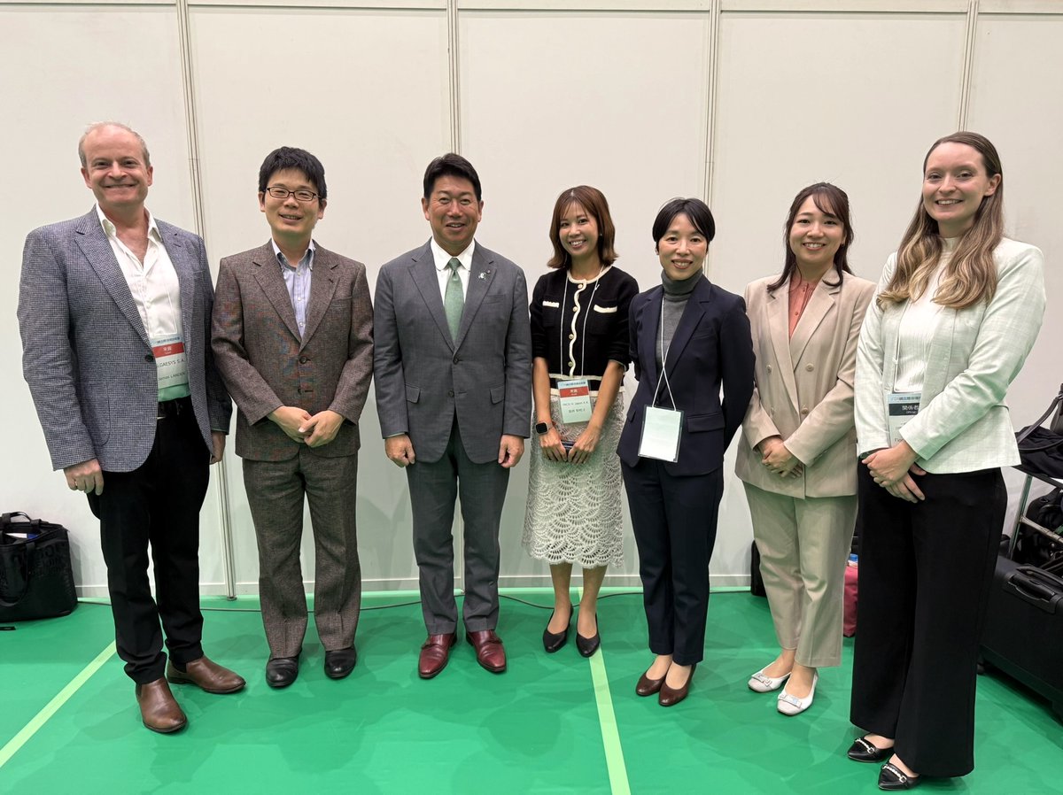 Together with <a href="/kawasaki_pr/">川崎市シティプロモーション</a> &amp; <a href="/UNIDO/">UNIDO</a>, <a href="/EUJapanCentre/">EU-Japan Centre</a> supports 4🇪🇺SMEs showcasing innovations in💧water treatment, ♻️waste management, 🌐digital inclusivity &amp;⚡energy efficiency at the 17th Kawasaki International Eco-Tech Fair!
Stay tuned for more!
<a href="/EU_EISMEA/">EISMEA</a> <a href="/EU_Growth/">Internal Market, Industry, Entrepreneurship & SMEs</a> <a href="/Trade_EU/">EU Trade 🇪🇺</a>