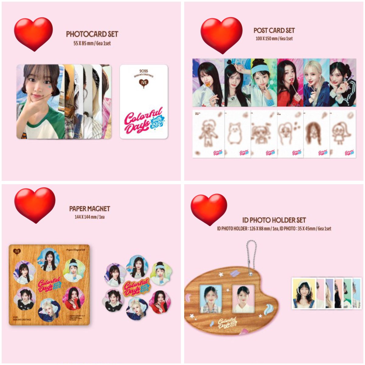 yves 이브 2025 MEET & GREET EVENT 参加特典　トレカ IVE 2025年 シーグリ カレンダー 特典 トレカ 6枚セット