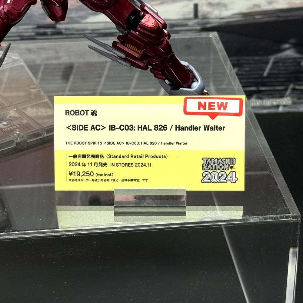 amiamihobbynews's tweet image. ＜速報＞
#魂ネイション2024
￣￣￣￣￣￣￣￣￣￣￣￣
BANDAI SPIRITS：ROBOT 魂
ARMORED CORE VI
&amp;lt;SIDE AC&amp;gt; IB-C03:HAL 826 / Handler Walter
＿＿＿＿＿＿＿＿＿＿＿＿
#ARMOREDCORE
#t_robot
#t_n2024