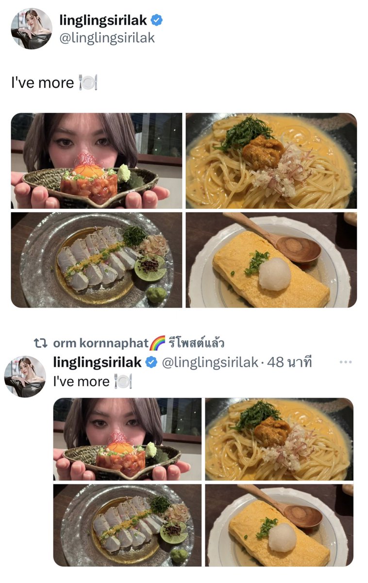 lss_lena's tweet image. เนี่ย #หลิงออม #lingorm ก็เป็นแบบนี้ แล้วจะให้พวกแม่ทำยังงายยยยย 😭🫵🏻
วันนี้เฉลยแล้ว ไอ้พวกคลั่งรักเอ๊ยยยย 🫠