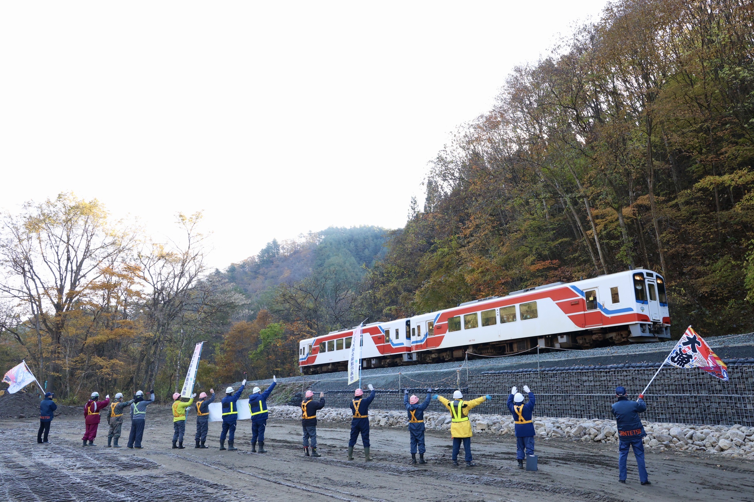 三陸鉄道株式会社【公式】 on X: 