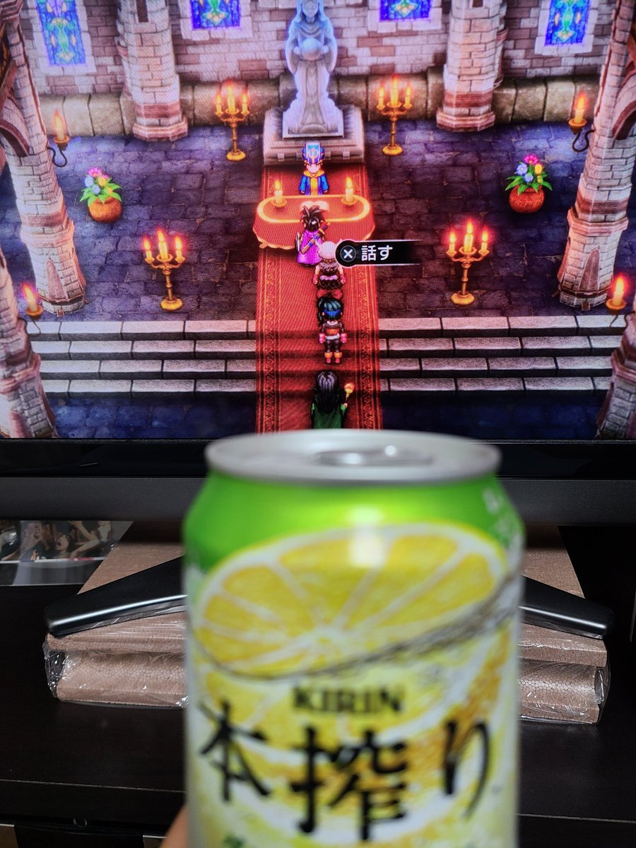 kyonnext's tweet photo. 最高の贅沢！
#ドラクエ3HD 
#ドラクエIII https://t.co/bCliee0v1i