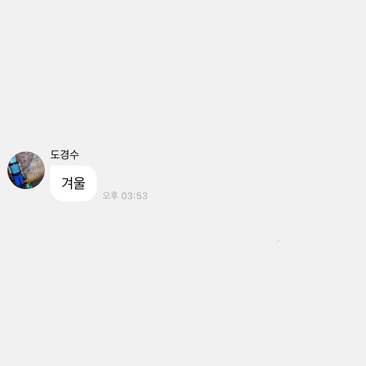 햄 tweet media