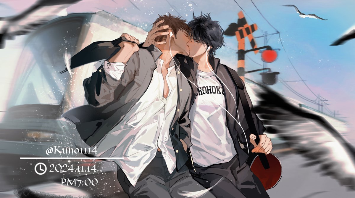 流三 탱댐

#HAPPY1114DAY 
#11月14日は流三の日