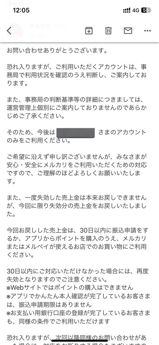 𝐶𝑜𝐶𝑜 ·̩͙꒰ঌ 𝐴𝑛𝑔𝑒𝑙'𝑠 𝑆ℎ𝑜𝑝 ໒꒱·̩͙