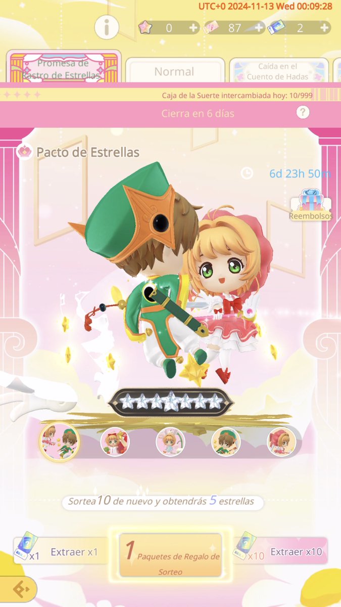 Mg_OsorioX's tweet photo. Me tocaron los dos aunque por separado 🥰solo tenía 12 tickets pero utilicé 10 aww 🥰 me alegraron ambos ❤️ me hubiera encantado el de 7 estrellas ⭐️ pero estoy feliz por los 2
#CardcaptorSakura #CCSakura #CLAMP #ccさぅら #CCS #CardcaptorSakuraMemoryKey https://t.co/SSs9WhKiSF