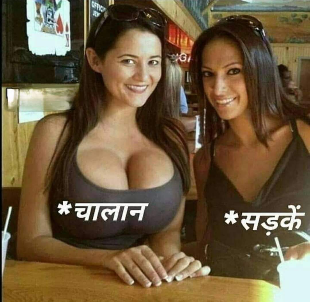 बहुत बुरा हाल है सड़कों का 😙🤣