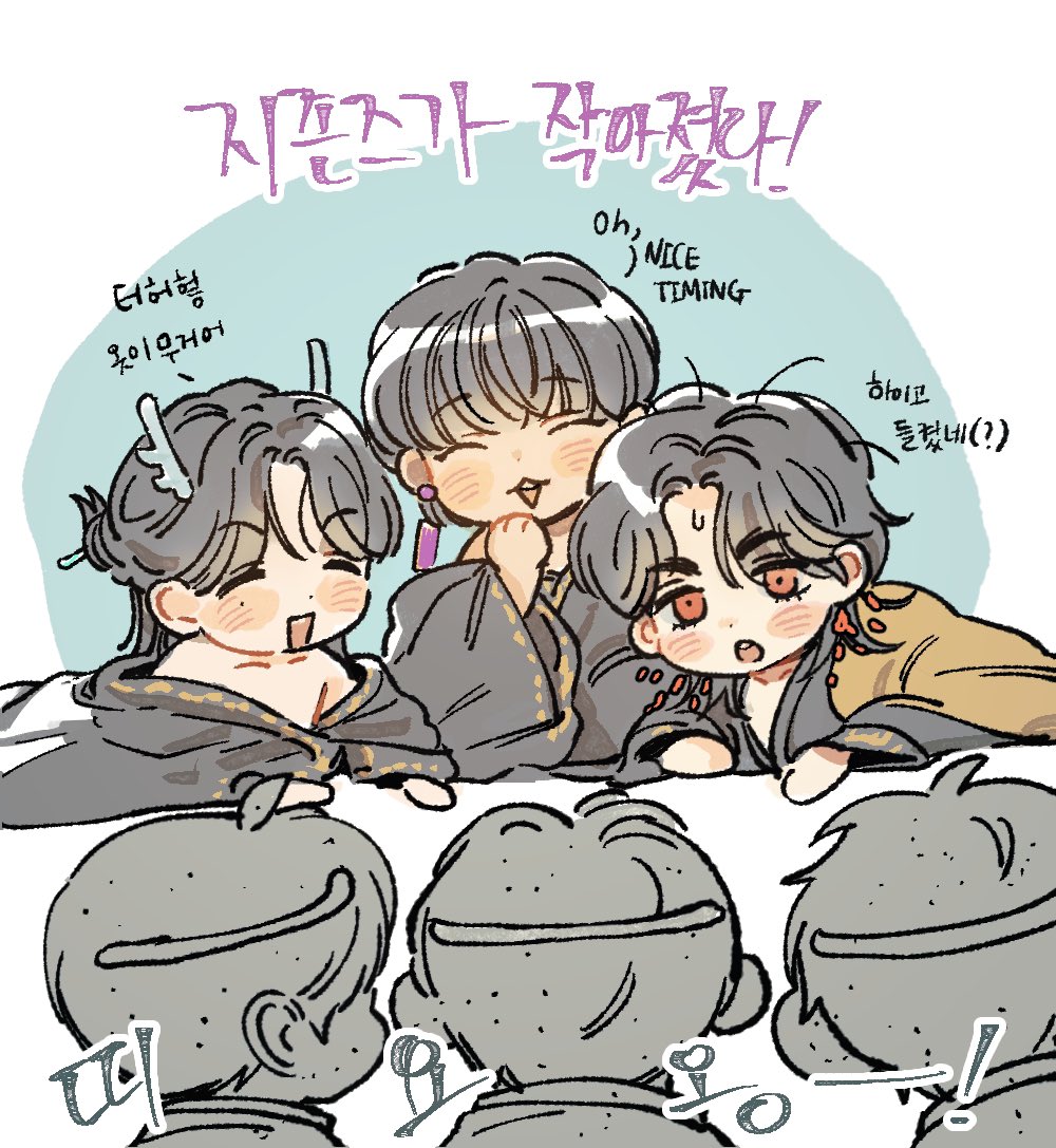 #2024MAMAVOTE   #seventeen

투표하자!!!! 보뜨 뽀 세븐틴!!!