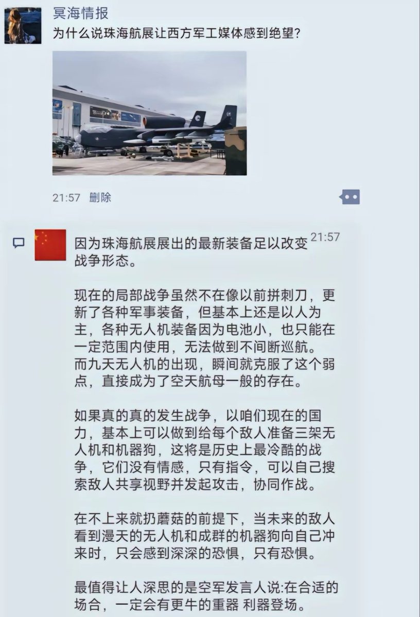 KELMAND1's tweet photo. 为什么说珠海航展让西方军工媒体感到绝望？ https://t.co/W4BUvGrwDT
