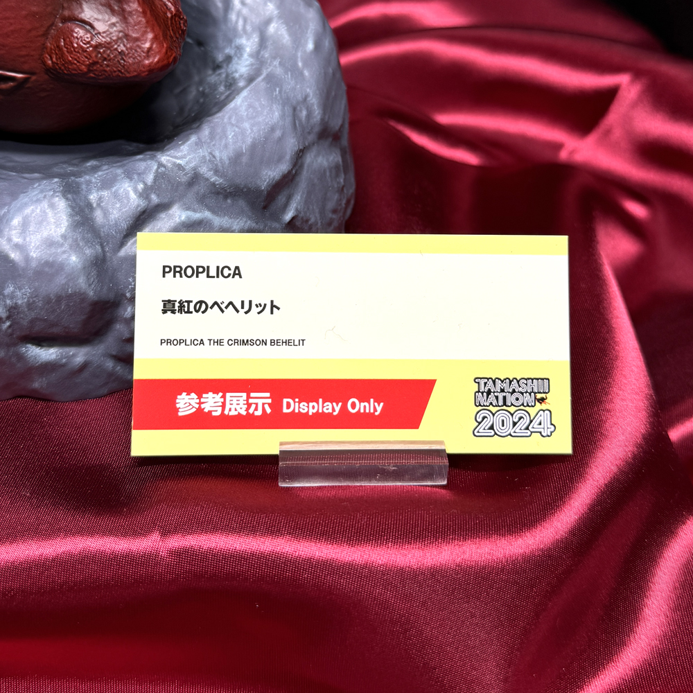 【買わないと後悔する凄い原石】【ついに放流！！】高次元　パワーストーン【初登場】【マイコレ出品】A-1１【高エネルギー商品です！】 貴重で神秘的な\" - Results on X | Live Posts \u0026 Updates