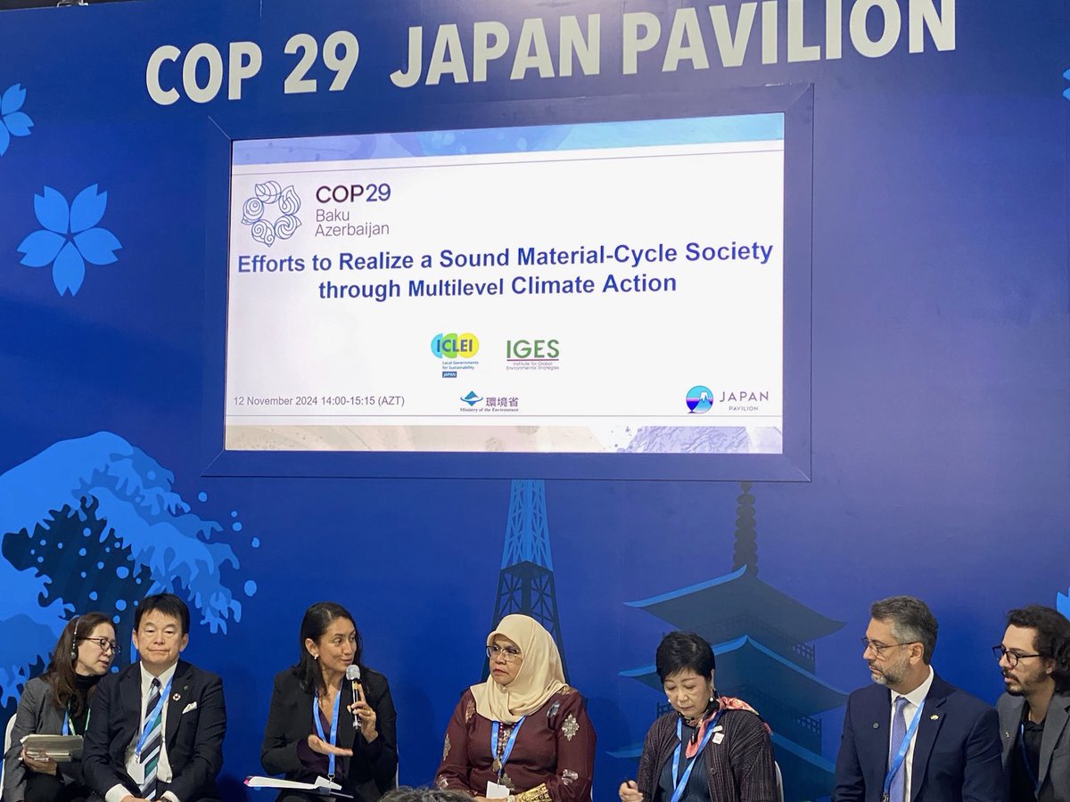 Fighting climate change requires global coordination, innovation &amp; cutting all emission sources.

Was happy to join <a href="/ICLEI_Japan/">イクレイ日本</a> &amp; <a href="/IGES_EN/">IGES-Institute for Global Environmental Strategies</a> &amp; highlight CA’s leadership &amp; share action all levels of gov are taking to slash emissions by reducing waste &amp; building a circular economy.