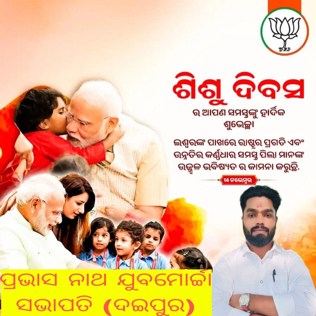 nat3_nath's tweet photo. https://t.co/lulvIpFutR