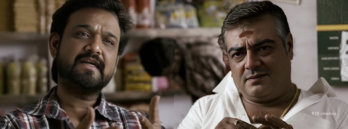 Chettiyar next naama yaen foreign thriller aiyum Villiage  sentiment aiyum serthu oru padam panna koodadhu.
#KanguvaFromNov14 #KanguvaFDFS #KanguvaBookings