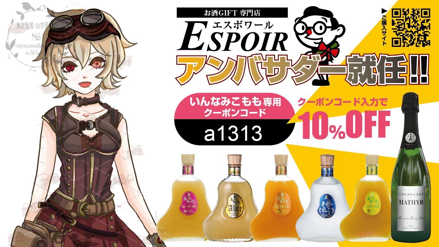 ナミ様専用 ナミ様 専用ページ