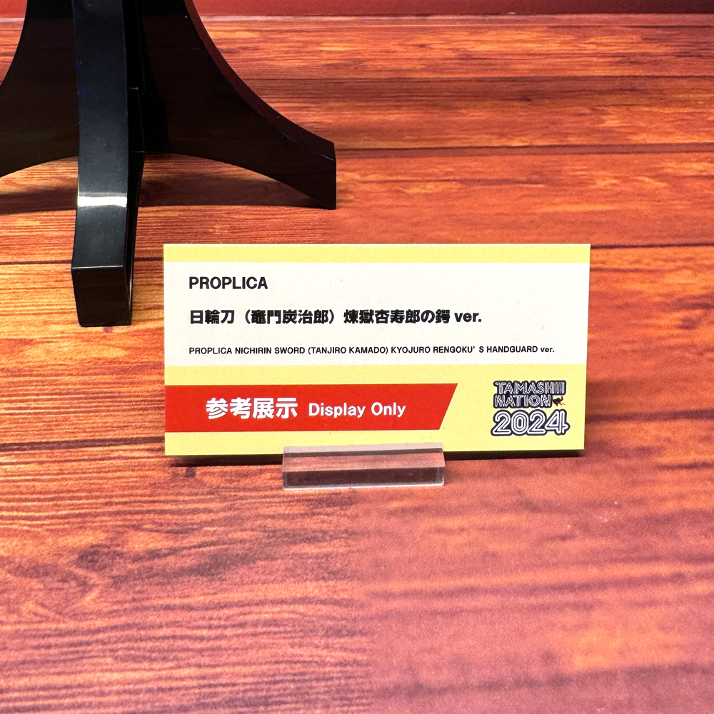 あみあみニュース on X