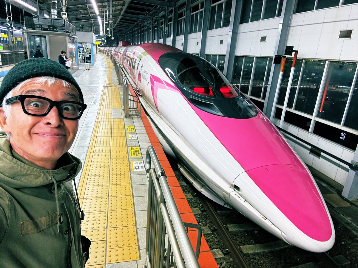 marcpanther's tweet photo. ハロキティ号😻💨遭遇しただけでも嬉しいww いつか乗りたいっす https://t.co/etrzy3zSnn