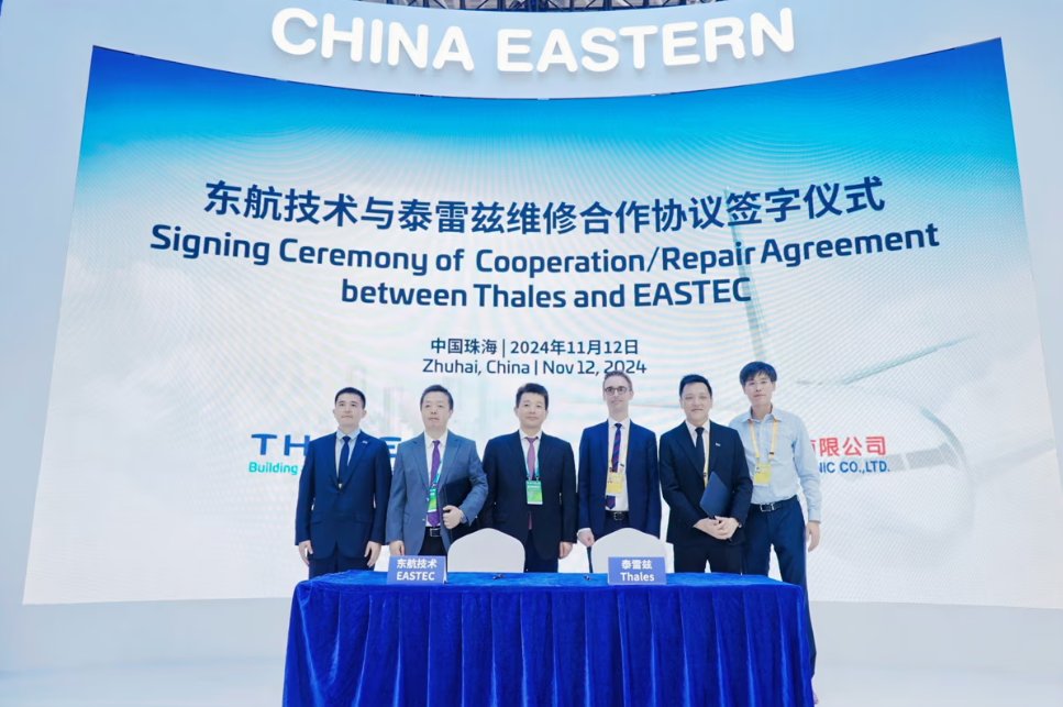 ThalesAerospace's tweet image. ✒️ At #ZhuhaiAirShow, Eastern Airlines Technic (EASTEC) and #Thales have renewed their maintenance and repair services Partnership Agreement for Thales #avionics equipment installed on China Eastern Airlines' A320s, A330s and B737s.

▶️ Full story: thls.co/taEc50U5QBP