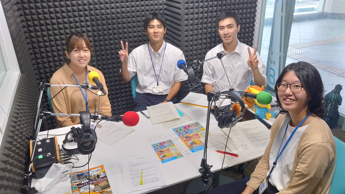 fm871's tweet photo. 毎月第四水曜日の午前10時からの1時間番組 #せんだい川のほとりから は、川内川河川事務所の方々をスタジオに招き、川内川に関するあれやこれやを語っていただく番組です。10月23日（水）の放送では、11月16日（土）に開催される #土木・建築フェスタ in さつませんだい の紹介をいただきました。 https://t.co/8MitxYCKb8