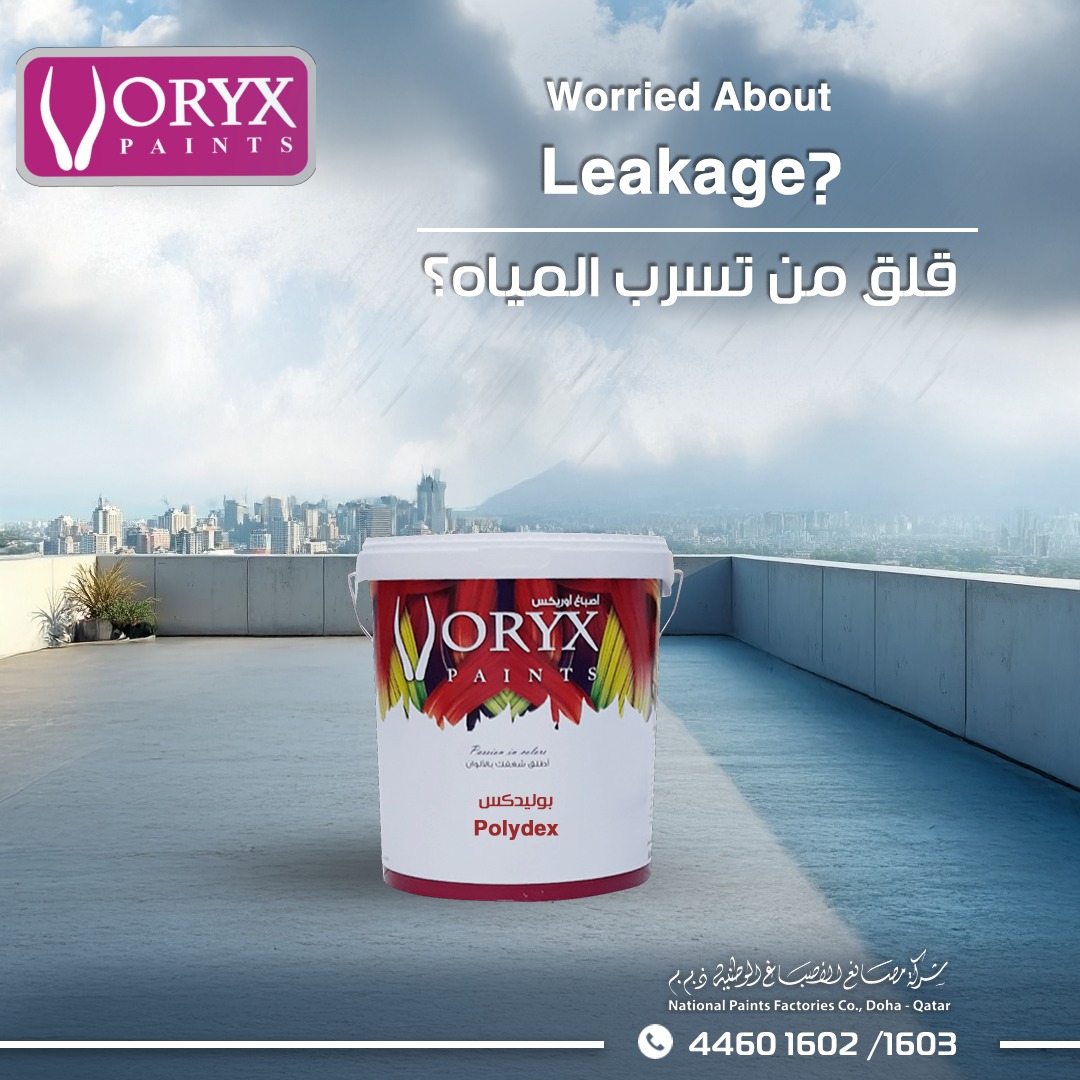 قلق من تسرب المياه من السطح؟ استخدم أوريكس بوليدكس لعزل موثوق. مصمم خصيصاً لحماية الأسطح، يوفر تغطية وسماكة لا مثيل لها، لضمان راحة البال ضد أضرار الأمطار.

Worried about roof leakage? Use Oryx Polydex for dependable waterproofing.