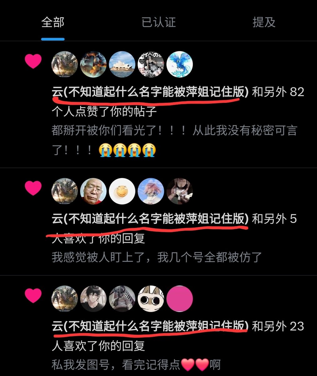 哈哈 https://t.co/6CBO42PNvV