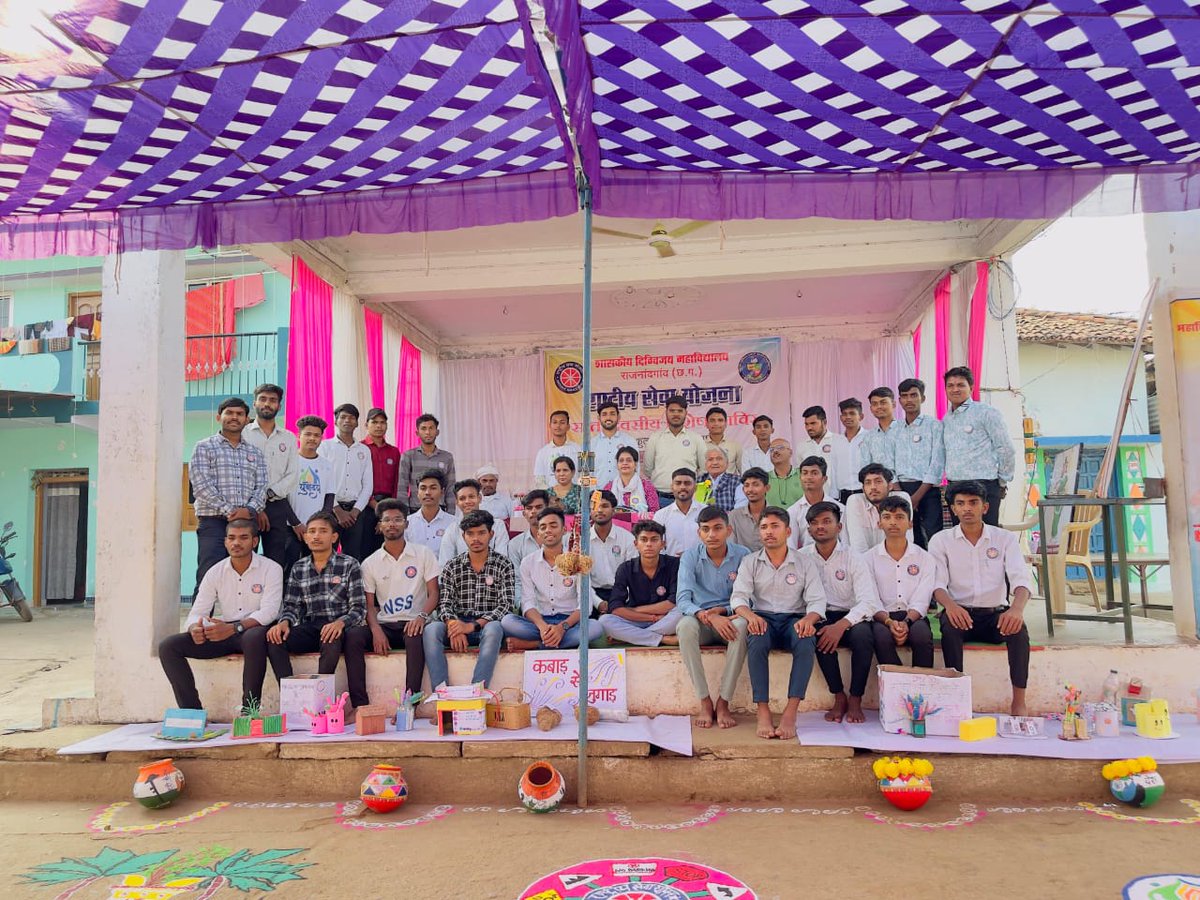 nssdmvrjn's tweet photo. @nssdmvrjn के NSS द्वार आयोजित सात दिवसीय विशेष शिविर ग्राम कुतुलबोड़ भाठागांव जिला राजनांदगांव ( छ ग.)  का #चतुर्थ_दिवस बौद्धिक परिचर्चा के  विषय :–
#बदलाव_संग_युवा:–  युवा के लक्षण से अवगत कराए
#विवेकानंदजी_का_जीवनयात्रा

@YASMinistry
@_NSSIndia
 @NSSRDBhopal 
@BhartiyaConnect https://t.co/cHFEi8NR8z