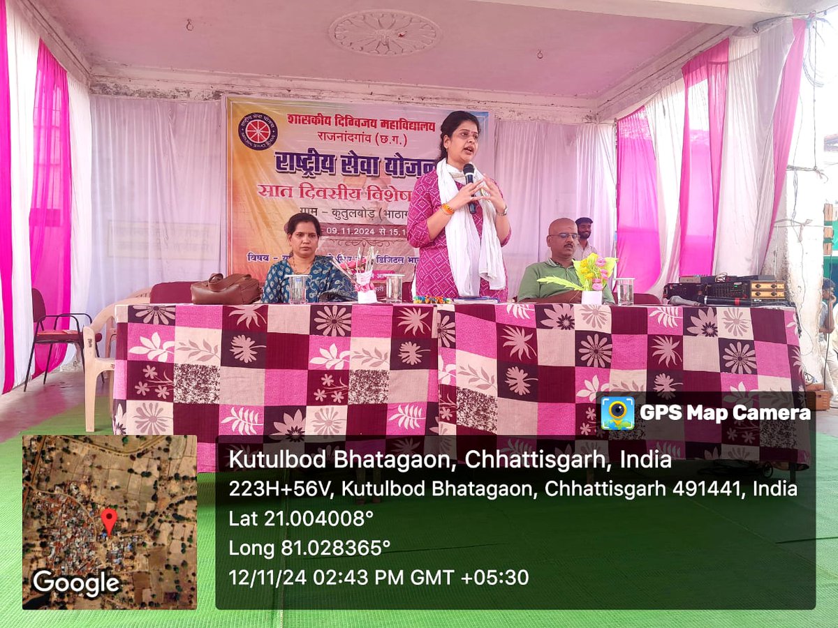 nssdmvrjn's tweet photo. @nssdmvrjn के NSS द्वार आयोजित सात दिवसीय विशेष शिविर ग्राम कुतुलबोड़ भाठागांव जिला राजनांदगांव ( छ ग.)  का #चतुर्थ_दिवस बौद्धिक परिचर्चा के  विषय :–
#बदलाव_संग_युवा:–  युवा के लक्षण से अवगत कराए
#विवेकानंदजी_का_जीवनयात्रा

@YASMinistry
@_NSSIndia
 @NSSRDBhopal 
@BhartiyaConnect https://t.co/cHFEi8NR8z