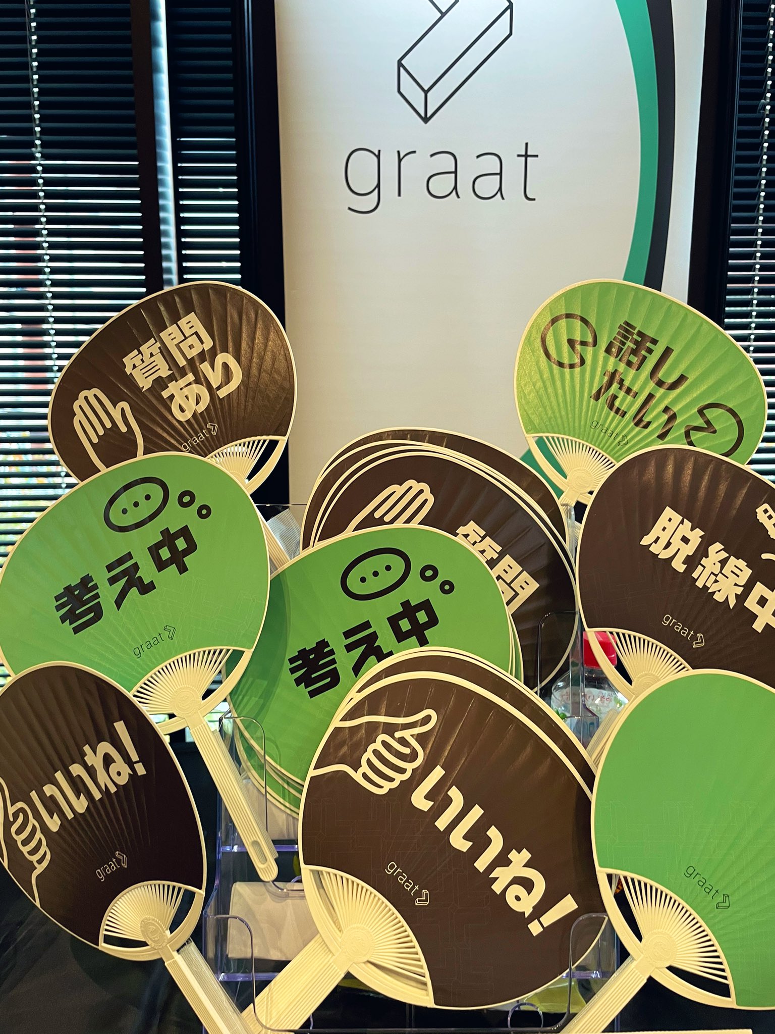 かおりっと（ゆるぱし） (@caori_t) / X