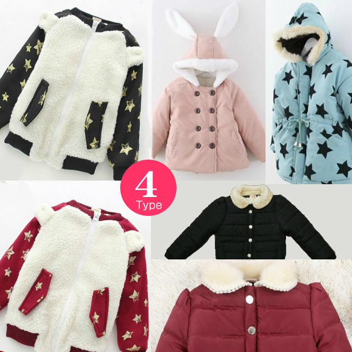 borderless_EC's tweet image. これからの寒い季節に備えて♪

【特別価格】アウトレット品
選べる4タイプ 裏起毛&amp;amp;中綿アウター　¥3,298(税込)

item.rakuten.co.jp/borderless/kc-…

男の子にもおすすめの
可愛いデザインのアウターが４種類！
みんなはどれが好きかな？

#子供服 #女の子 #男の子 #アウター #防寒 #裏起毛 #中綿