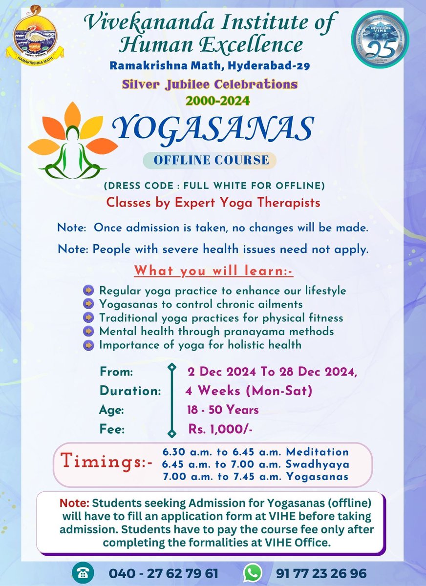 Ramakrishna Math Hyderabad (@rkmathdotorg) on Twitter photo For online registration process  please visit the website and Register Now.
rkmath.org/vihe/ For online registration process  please visit the website and Register Now.
rkmath.org/vihe/