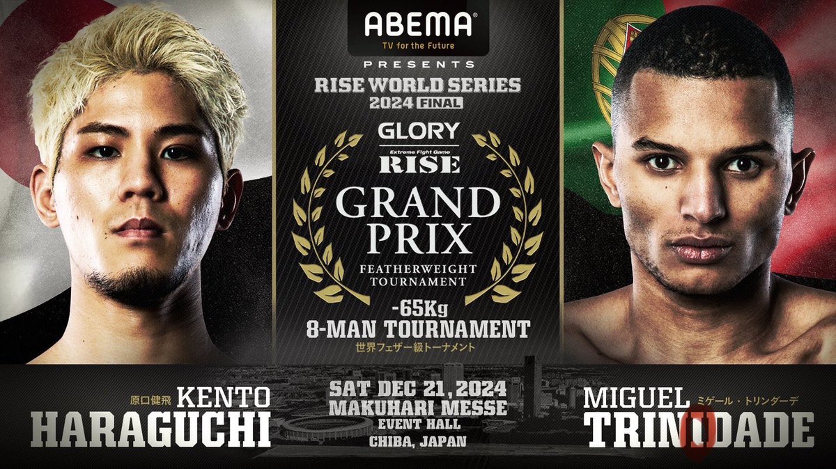 Kento_fft's tweet image. ヒデさんと練習が始まると試合前って感じするしめちゃくちゃ気合い入る🔥
今回こそは証明したいな。

#原口健飛
#山崎秀晃
#GLORY_RISE_GP