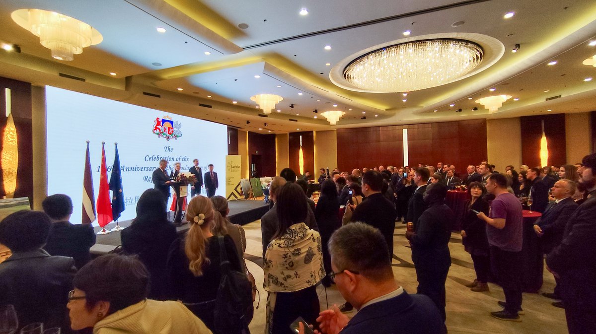 AudioDong's tweet image. Joinning the Celebration of the 106th Anniversary of the Proclamation of the Republic of Latvia, with JZ Microphones
@jzmic