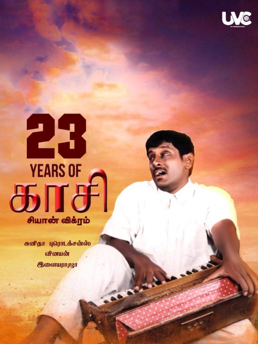 Chiyaan_AICVF's tweet photo. It’s time to revisit the epic feel good movie #Kaasi 

#23YearsOfKaasi , @chiyaan’s one of the top notch performances 🥹❤️

#ChiyaanVikram #Vikram https://t.co/HCFXUlcTCB