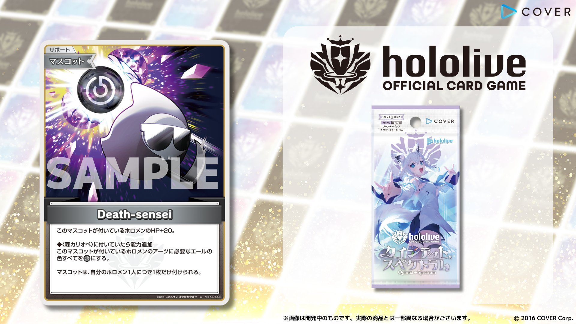 爆発の魔法