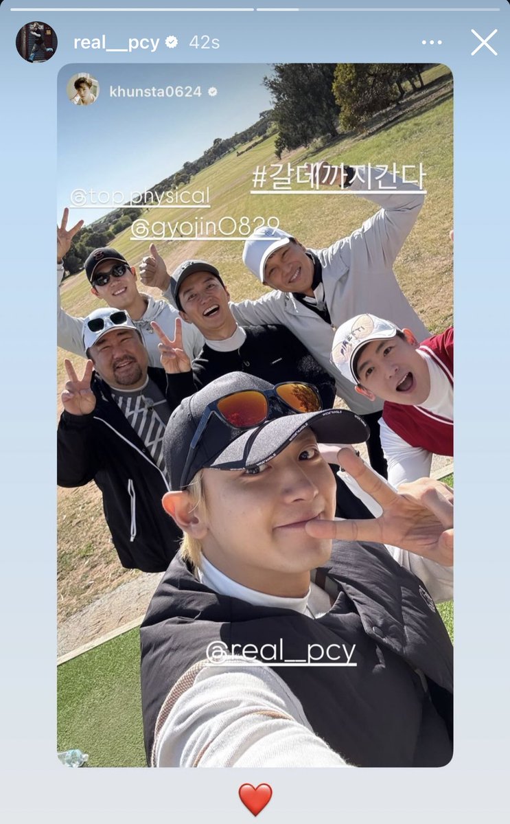 CHANYEOL reposted their selfie 🥹🍒