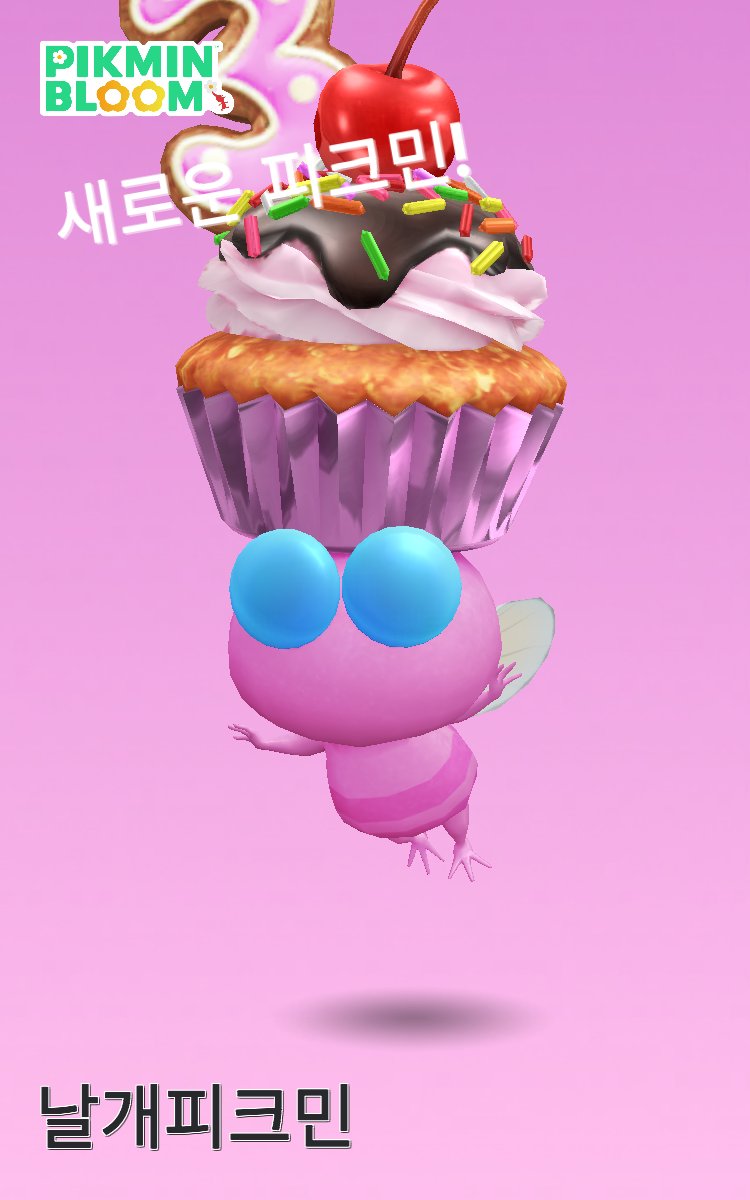 리카 (@ricka_ko) on Twitter photo 