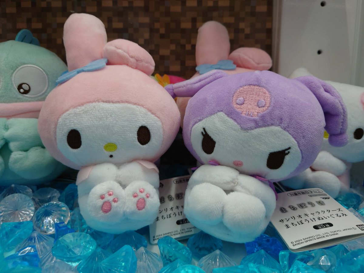 プライズ 情報】 「サンリオキャラクターズ まちぼうけぬいぐるみ」が