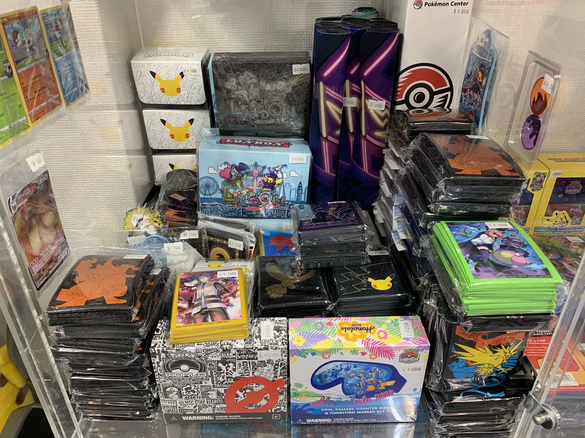 🌟委託ショーケース販売情報🌟 ポケモンカード 海外サプライ ダブル