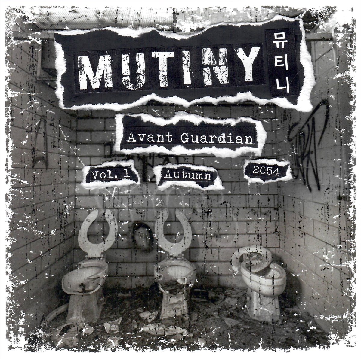 Ska Punk International (@skapunkintl) on Twitter photo New <a href="/TheBandMutiny/">TheBandMutiny</a> EP is OUT NOW! “Avant Guardian Vol 1” features two of the hardest hitting skacore tracks you’ll ever hear in both English and Korean. The Korean tracks feature vocals from 18Fevers and Turn For Our.
Check it out wherever you find music!! New <a href="/TheBandMutiny/">TheBandMutiny</a> EP is OUT NOW! “Avant Guardian Vol 1” features two of the hardest hitting skacore tracks you’ll ever hear in both English and Korean. The Korean tracks feature vocals from 18Fevers and Turn For Our.
Check it out wherever you find music!!
