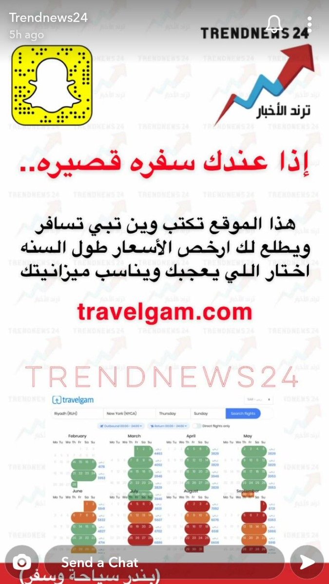 J1ASAD's tweet photo. https://t.co/Gnq7lPjqKH