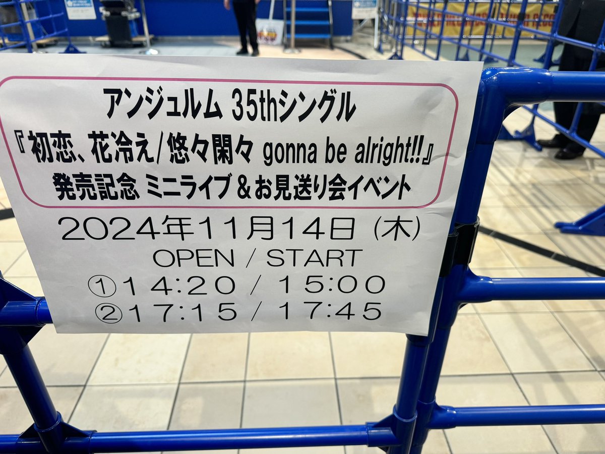 ぜるびん tweet media
