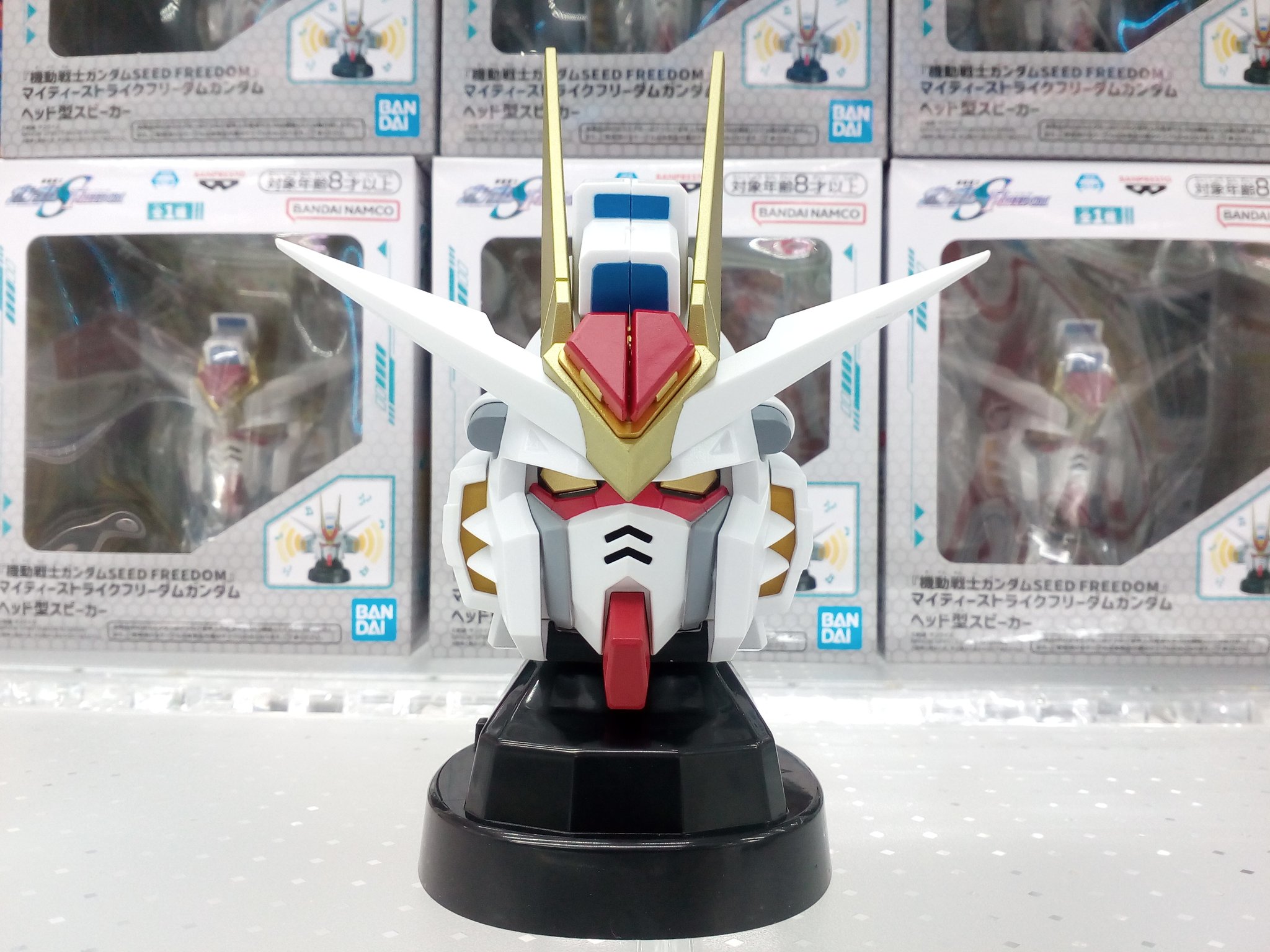 マイティーストライクフリーダムガンダム ヘッド型スピーカー 未開封