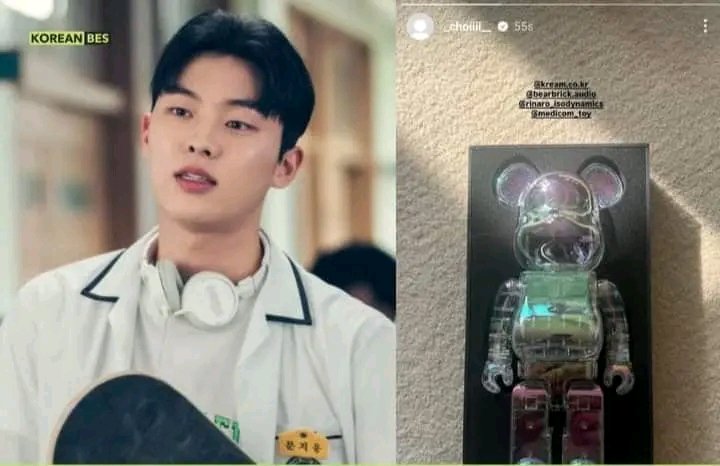 Kdrama Update tweet media