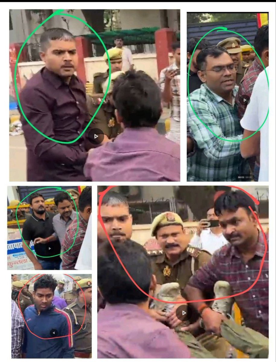 ShubhiT38946687's tweet photo. UPPCS_ROARO_ONESHIFT 
Civil dress m arajaktatav (police)....?
 बालदिवस के दिन इतना निंदनीय व्यवहार क्यों?
क्या कसूर है इनका ?
क्या अपने अधिकार के लिए लड़ना गलत है और अगर है तो क्यों??
@myogiadityanath
@TheLallantop 
@SirRavishF 
@Aamitabh2 
@upadhyayabhii 
@BBCHindi 
@AHindinews https://t.co/QOTbsuKRfg