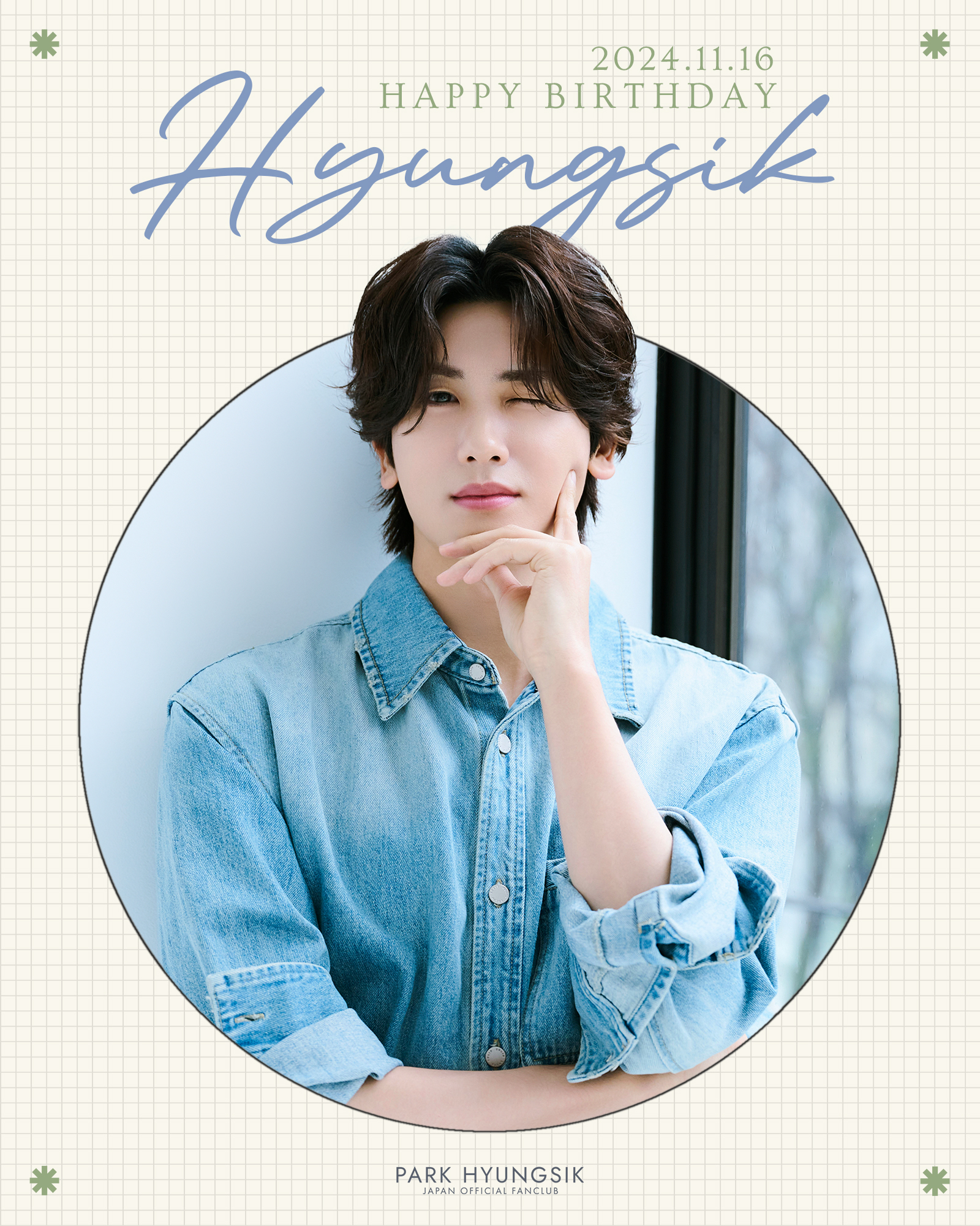 PARK HYUNGSIK Japan Official on X: 